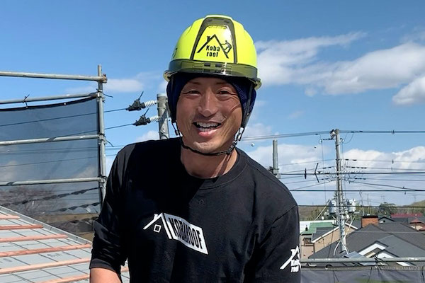 屋根修理は信頼がすべて。だから社長の私が現地に伺います。